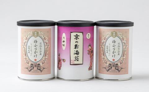 京の拘りふりかけ＆お海苔セット　3p