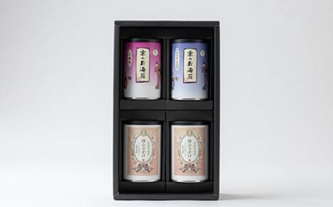 京の拘りふりかけ＆お海苔セット　4p