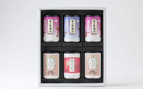 京の拘りふりかけ＆お海苔セット　6p