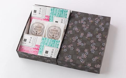 京の和スイーツ計6ヶ(はいチーズ・芋プリン・芋わらび)新感覚!?和菓子 コーヒー・紅茶のおともに