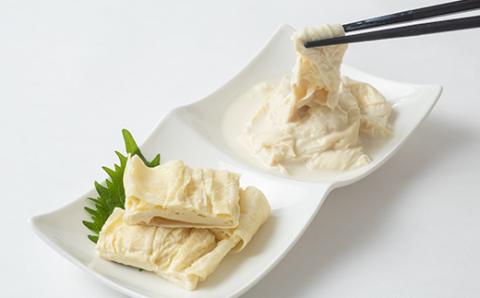 【京ゆば・豆乳セット】 国産大豆使用、サラダ・丼に合う湯葉とレンジでチンで簡単に豆腐ができる豆乳【配送不可地域：離島】