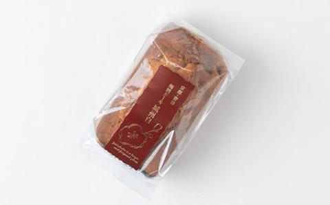 梅酒ケーキ城州白　1本【配送不可地域：離島】