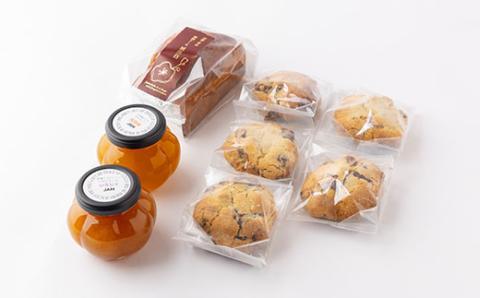 あぐり工房のジャム・お菓子詰め合わせ【配送不可地域：離島】