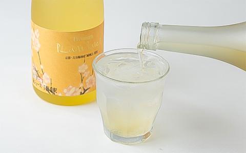 PREMIUM 梅ジュース