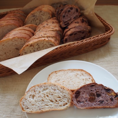 贅の極ワインパン、スーパーフード雑穀パン、全粒粉パンの贅沢パン3本セット【配送不可地域：離島】
