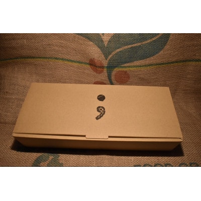 新鮮ドリップコーヒー20個詰め合わせ!化粧箱入りなのでそのままギフトにも!