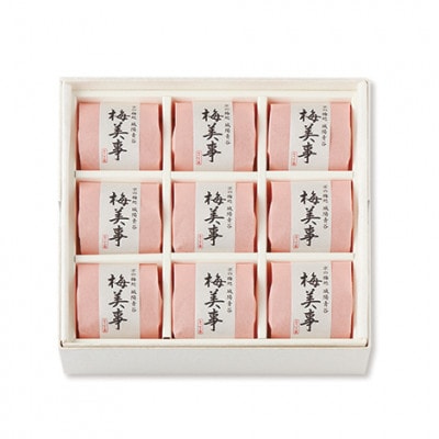 梅美事(うめみごと)化粧箱入 9粒　京都城陽 青谷の梅