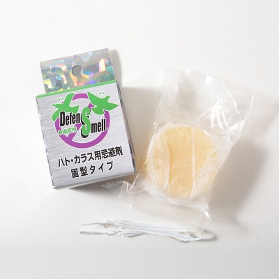 ハト・カラス用忌避剤　ディフェンスメルセット　スプレータイプ(1本)・固型タイプ(2個)