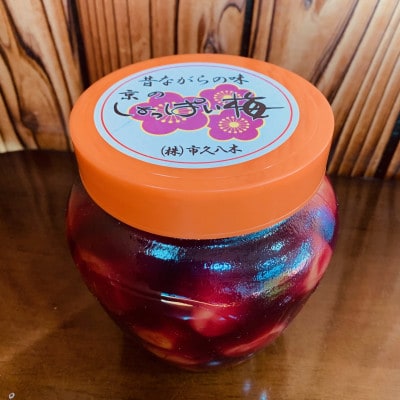 昔ながらの味 京のしょっぱい梅1kg 無添加 ごはん、おにぎりにピッタリな京都の老舗漬物店が作る逸品