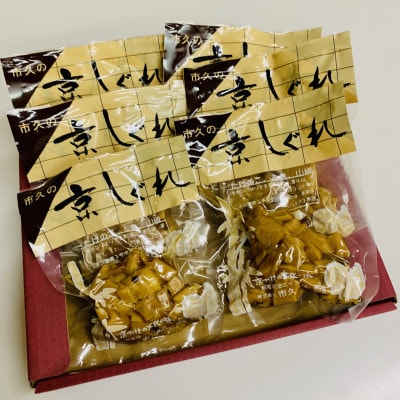 京しぐれ(京都府産筍佃煮) 100g×6パック 炊き込みご飯やちらし寿司、炒飯の具にもピッタリ