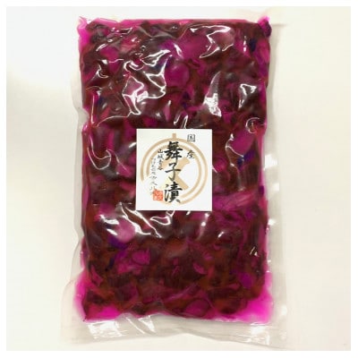 京のしば漬(舞子漬)1kg 京都三大漬物 ごはん、おにぎりにピッタリ 京都の老舗漬物店が作る逸品【配送不可地域：離島】