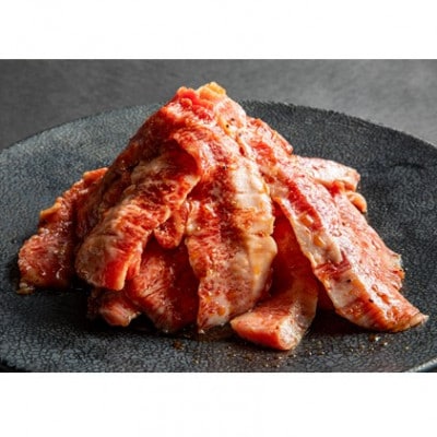 【京都 大志万】A5近江牛 カルビ　800g【配送不可地域：離島】