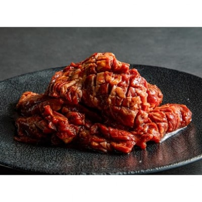 【京都 大志万】天下のハラミ  400g(大判サイズ)【配送不可地域：離島】