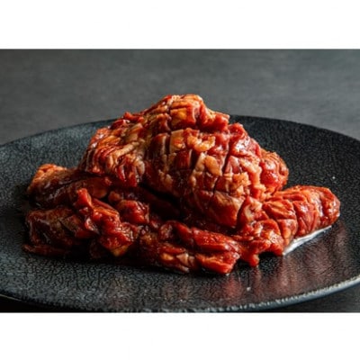 【京都 大志万】天下のハラミ 1200g(大判サイズ)【配送不可地域：離島】