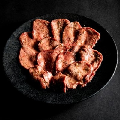 【京都 大志万】特上牛タン　400g【配送不可地域：離島】