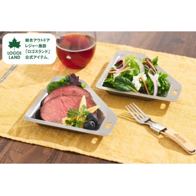 ポリゴンステン プレート　キャンプやアBBQなどアウトドアで活躍します　81280051