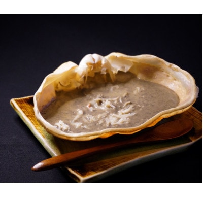 かに満 かに料理 ペアお食事券 【皇輝コース】