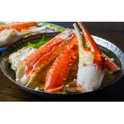 かに満 かに料理 ペアお食事券 【和コース】