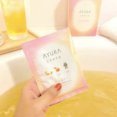 AYURA(アユーラ) 生姜香草湯α 8包入×3箱