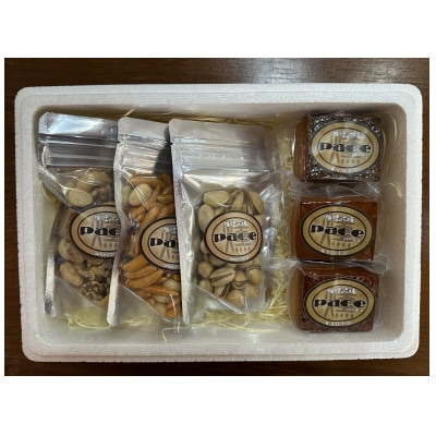 京都府城陽市　燻製専門店が厳選した燻製6点『宅飲みセット』　合計365g【配送不可地域：離島】