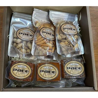 京都府城陽市　化粧箱入り　燻製専門店が厳選した燻製6点『宅飲みセット』　合計365g【配送不可地域：離島】