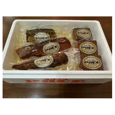 京都府城陽市 特選燻製詰め合わせセット 晩酌ギフトおつまみ(スモークチーズ 塩鮭 塩さば ささみ)【配送不可地域：離島】