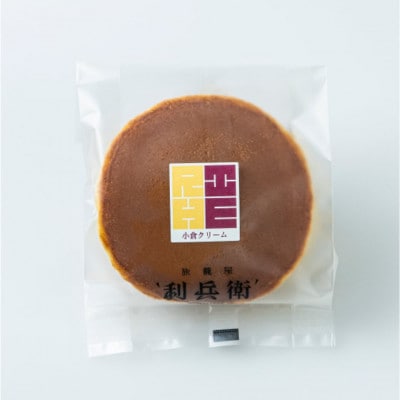 生どらやき 小倉クリーム (6個)【配送不可地域：離島】