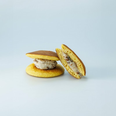 京都府城陽ふわふわしっとりのどらやき ラムレーズン(8個)【配送不可地域：離島】