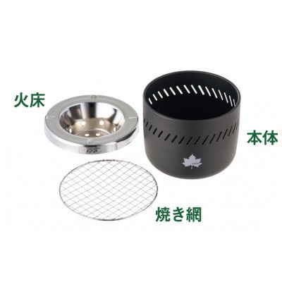 LOGOS 卓上水コンロ　炭火をより手軽に楽しめBBQやアウトドアシーンでも使える　81062011