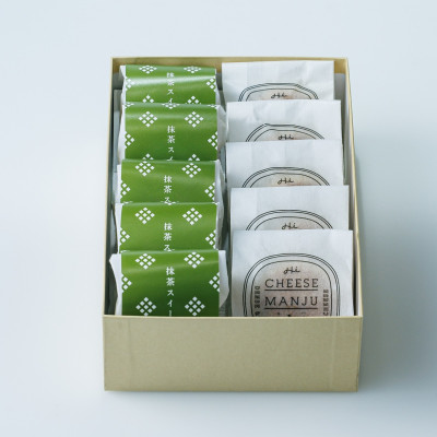 京の和スイーツ計13ヶ(はいチーズ・濃茶スイートポテト)新感覚!?和菓子 コーヒー・紅茶のおともに