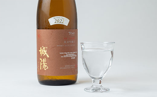 日本酒「城陽」純米吟醸55五百万石　720ml