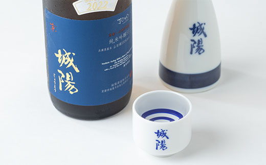 日本酒「城陽」純米吟醸55山田錦　720ml
