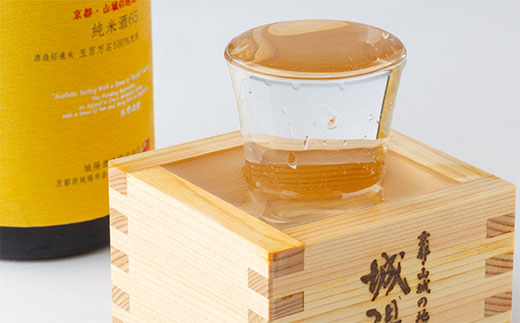 日本酒「城陽」純米酒65　720ml