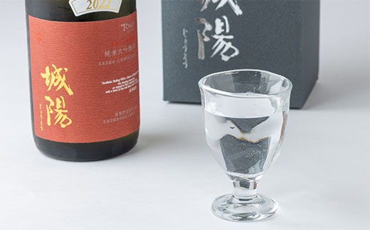 日本酒「城陽」純米大吟醸 山田錦　720ml