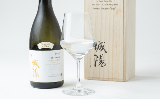 日本酒「城陽」純米大吟醸40五百万石 PREMIUM　720ml