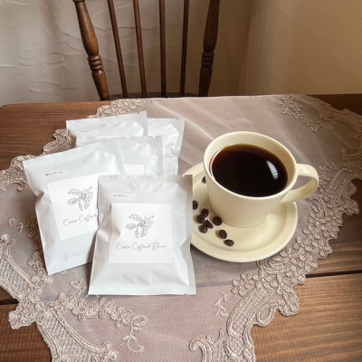 自家焙煎珈琲オススメセット　豆300g＆ドリップバッグ6個