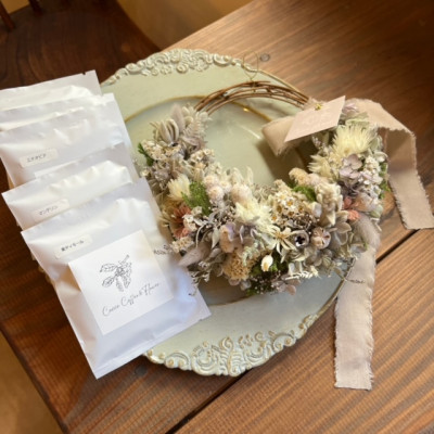 自家焙煎珈琲とドライフラワーリース