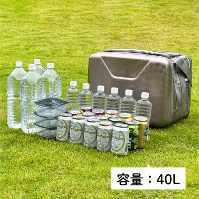 ハイパー氷点下クーラーXL　ロゴスのクーラーボックス　キャンプ、買い物、防災にも　81670090