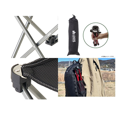 7075キュービックチェア(グレー)300gで超軽量!登山やアウトドアで大活躍!　73369010