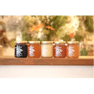 【うちだ農園coucou!】ギフトボックス おすすめジャム4個+シロップ1本セット