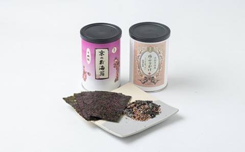京の拘りふりかけ＆お海苔セット　2p