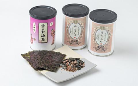 京の拘りふりかけ＆お海苔セット　3p