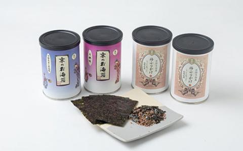 京の拘りふりかけ＆お海苔セット　4p