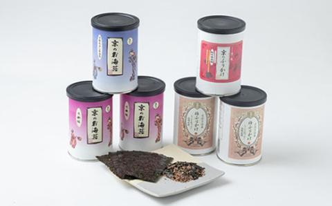 京の拘りふりかけ＆お海苔セット　6p