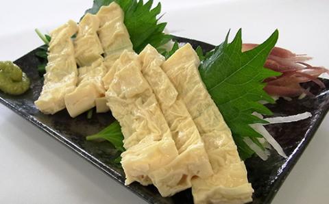 【京ゆば・豆乳セット】 国産大豆使用、サラダ・丼に合う湯葉とレンジでチンで簡単に豆腐ができる豆乳【配送不可地域：離島】