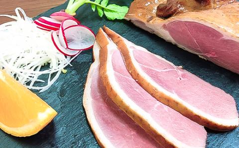 京都府城陽市 京鴨ロース燻製400g(冷凍) おつまみ 晩酌 国産合鴨 ジビエ【配送不可地域：離島】