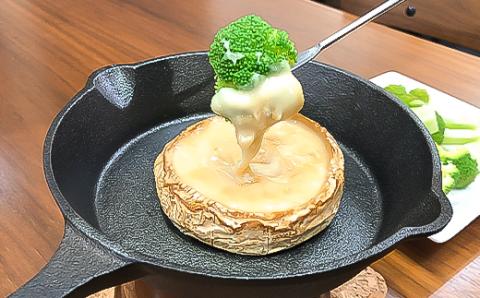 京都府城陽市　燻製専門店の職人が作る『スモークチーズの詰め合わせ』【配送不可地域：離島】