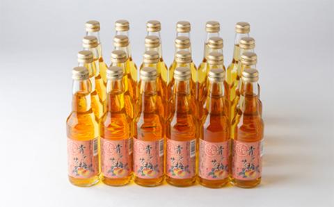 青谷の梅サイダー250ml　