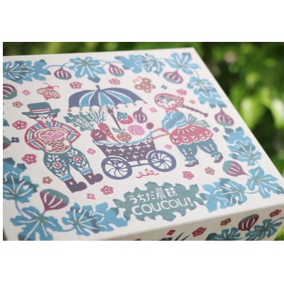 【うちだ農園coucou!】ギフトボックス おすすめジャム6個セット