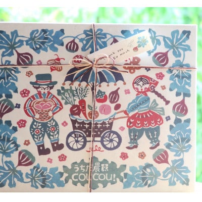 【うちだ農園coucou!】ギフトボックス おすすめドライフルーツ4袋セット